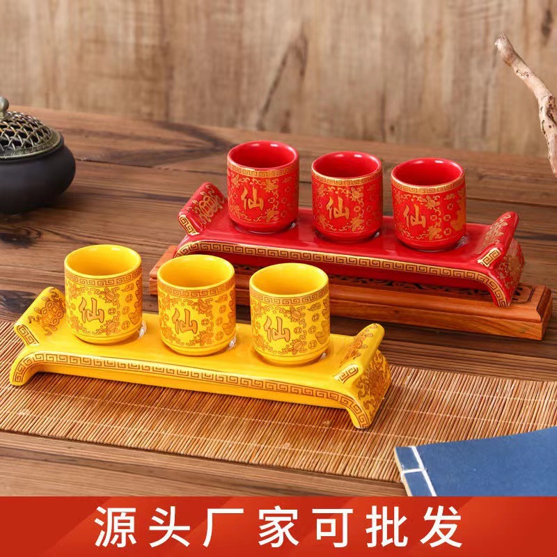 Ceramic Household Fairy Wine Glass Water Supply Cup Fairy Character Lucid Lotus Buddha Hall Decoration Supplies