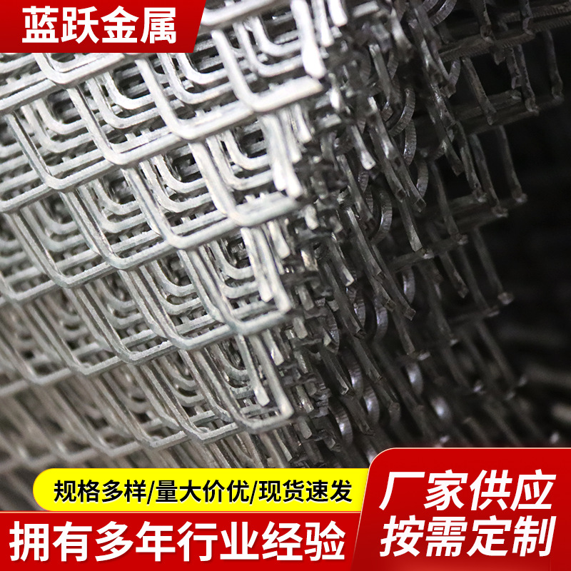 Aluminum Mesh Thickened Small Hole Aluminum Alloy Mesh Anti-Rat Anti-Snake Balcony Fence Anti-falling Aluminum Mesh Diamond Decorative Stretch Mesh