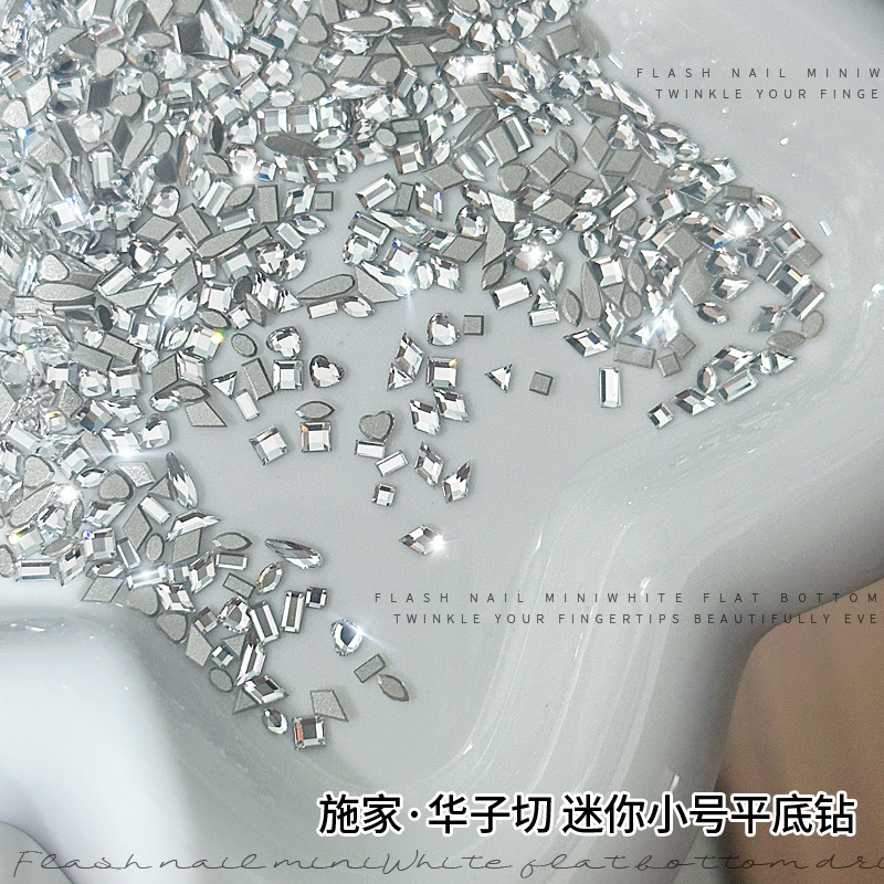 Huizi cut white k9 boutique inverted edge flash mini small size flat special-shaped mixed diamond nail jewelry wholesale
