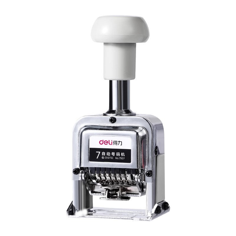Deli 75 series automatic numbering machine coding machine digital wheel seal stationery office documents automatic editing