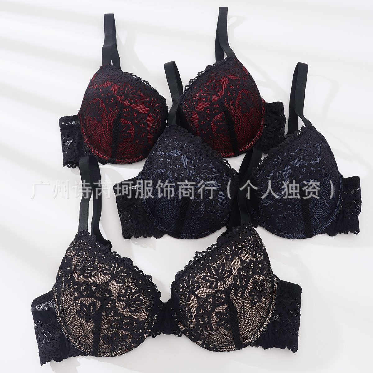 2025 New Amazon Tiktok Lace Contrast Color Bra with Underwire for Gathering and Shaping