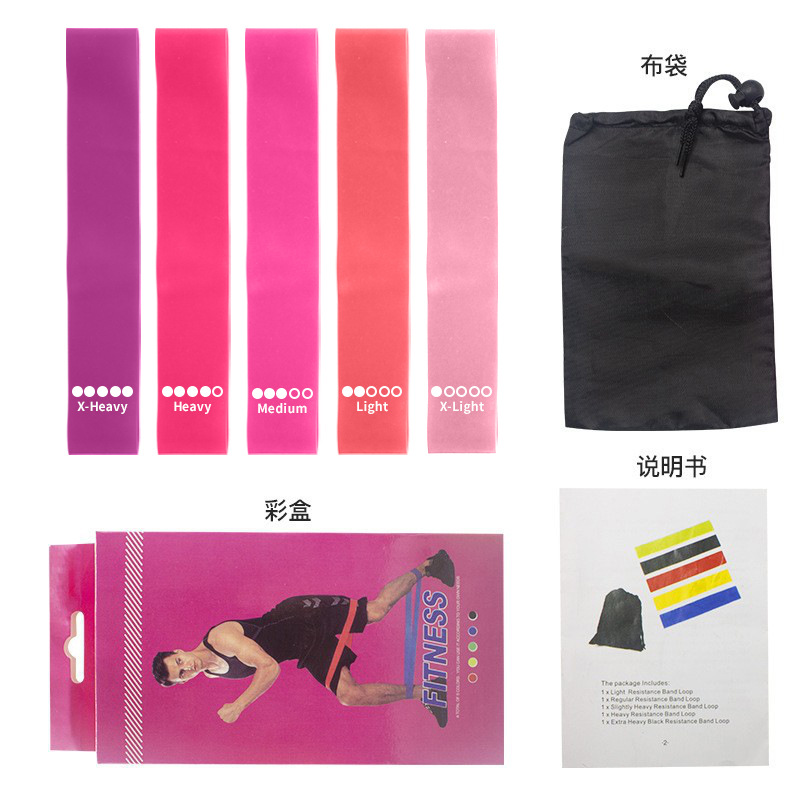 Elastic Band Fitness Resistance Band Pull Band Squat Hip Enhancement Auxiliary Equipment Stretching Exercise Training Yoga Resistance Band