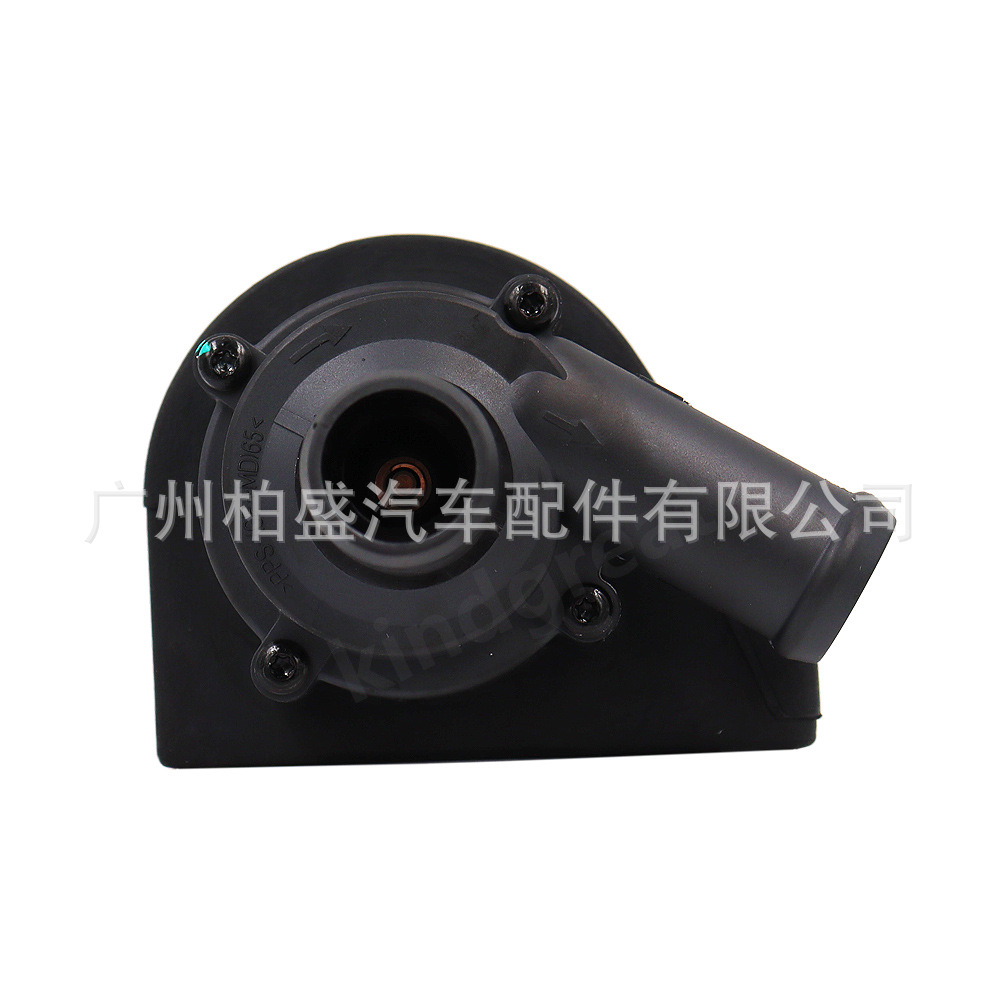 1K0965561L electronic water pump auxiliary cooling water pump suitable for Seat Altea/Ibiza/Toledo