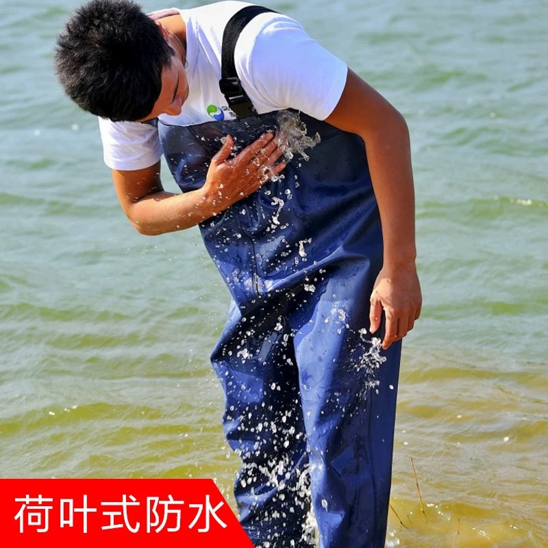 Jiang Taigong Thickened Water Pants Fishing Suit Half Strap Capture Harpoon Pants Waterproof Rain Boots