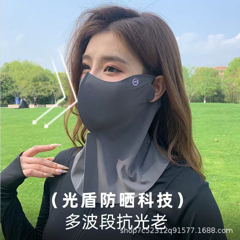 Sunscreen Full Face UV Protection Women's Summer Ice Silk Thin Driving Neck Protection Veil Neck Covering Breathable Mask
