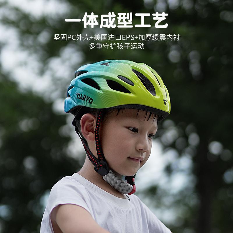 Tujiyd Kidsren's Ultra-Light Safety Women's and Men's Mountain Bike Road Medium and Large Kidsren's 8-15 Years Old Lightweight Helmet