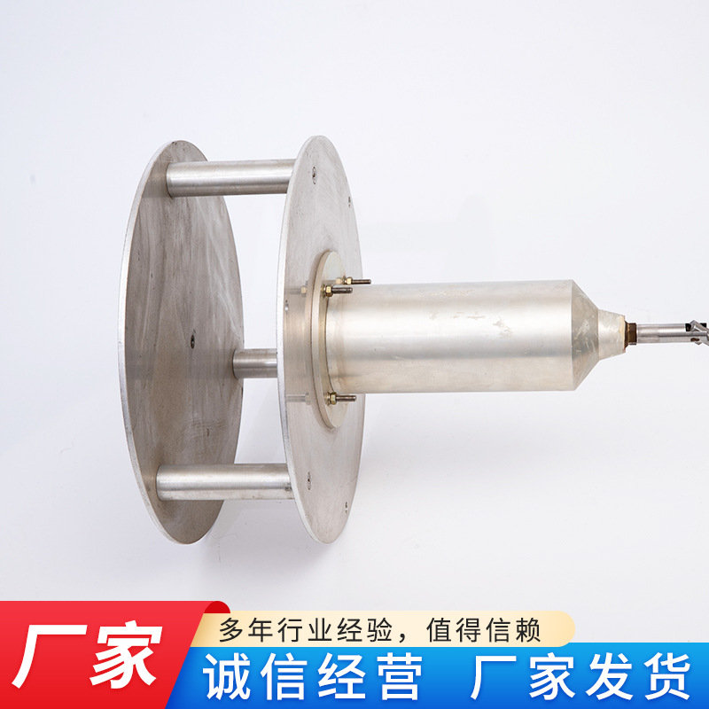 De-Ampa-102 Active Monopole Antenna High Efficiency Low Noise Long Life Manufacturers Have Sufficient Stock