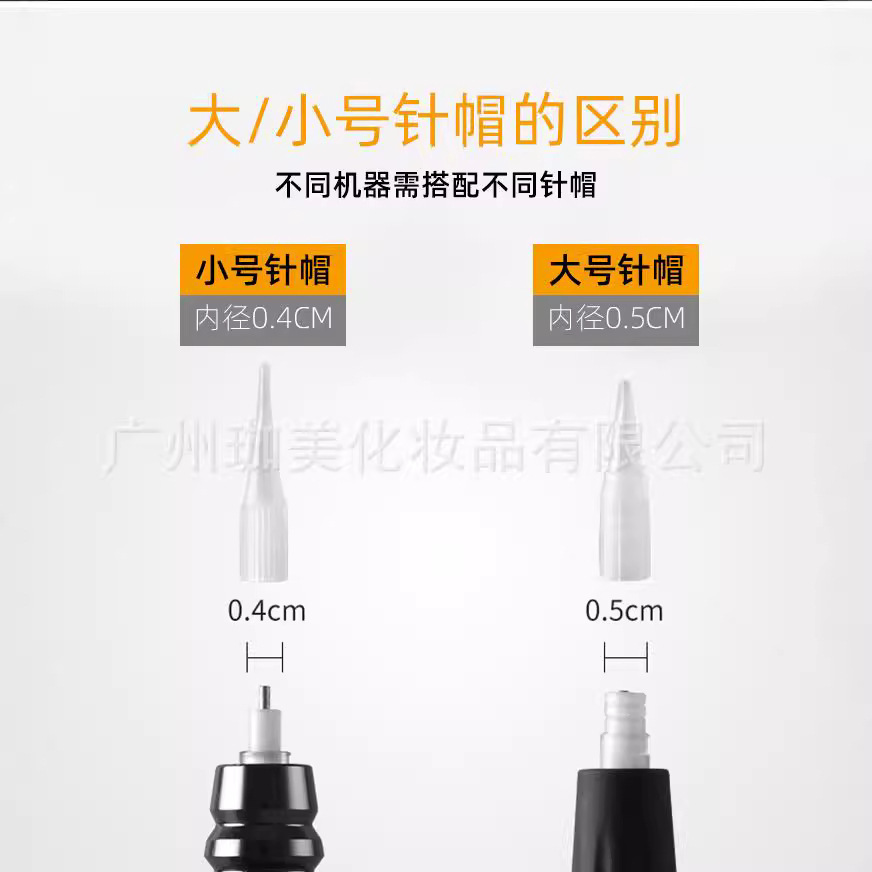 Semi-Permanent Tattoo Machine Needle Single Needle Eyeliner Bleaching Lip Row 7-Needle Semi-Throwing Machine Needle Cap Round Three-Needle Supplies Tools