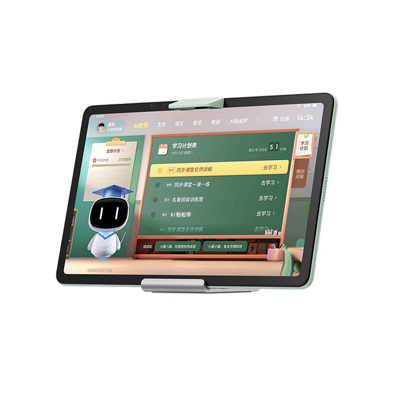 [Support Deepseek] Xiaodu Learning Machine K20Ai Teacher Edition 1-to-1 Learning and Testing Student-Exclusive Tablet