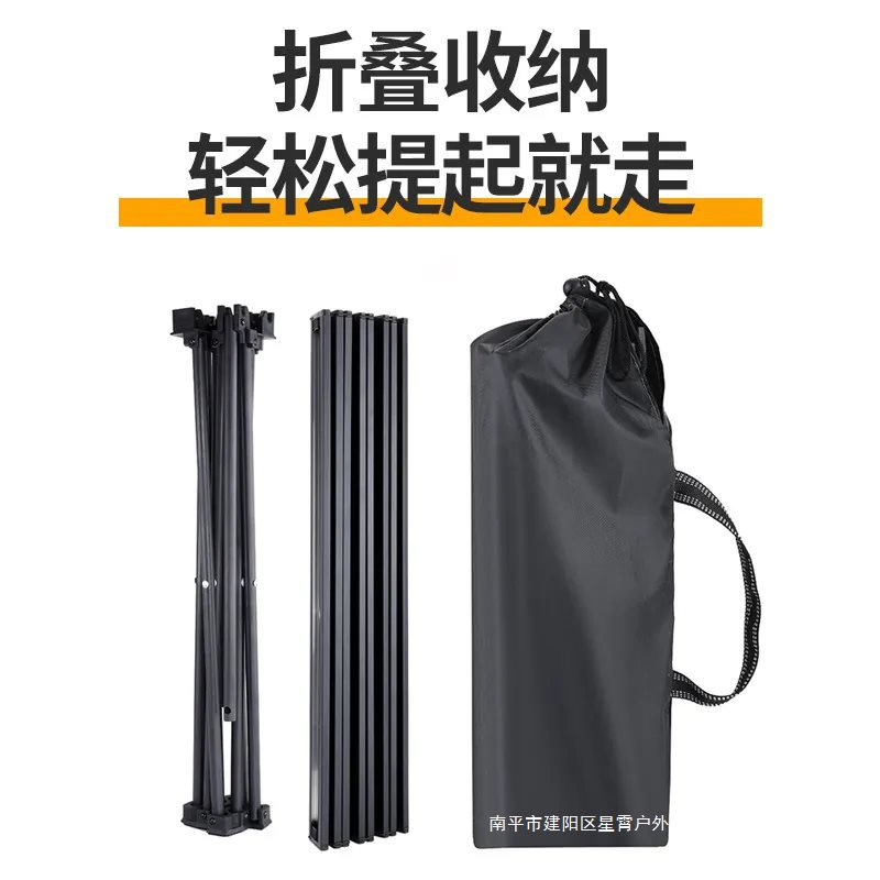 Outdoor Folding Table Egg Roll Table Camping Equipment Supplies Table and Chairs Camping Picnic Portable Table Camping Equipment Complete Set