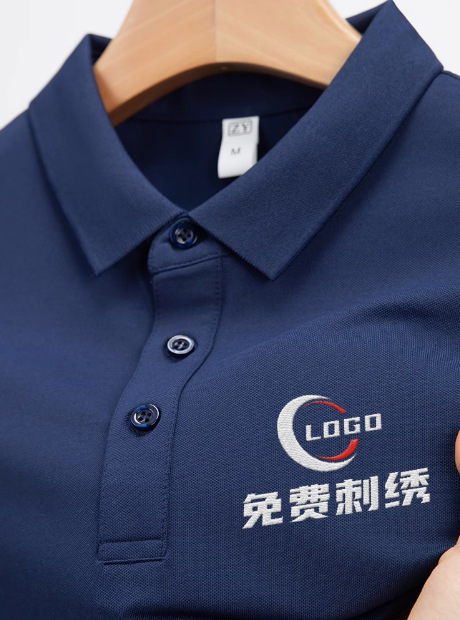 Индивидуальная футболка-поло с логотипом предприятия, вышитая рабочая одежда, футболка с коротким рукавом для мужчин и женщин, рекламная футболка для группы Lel