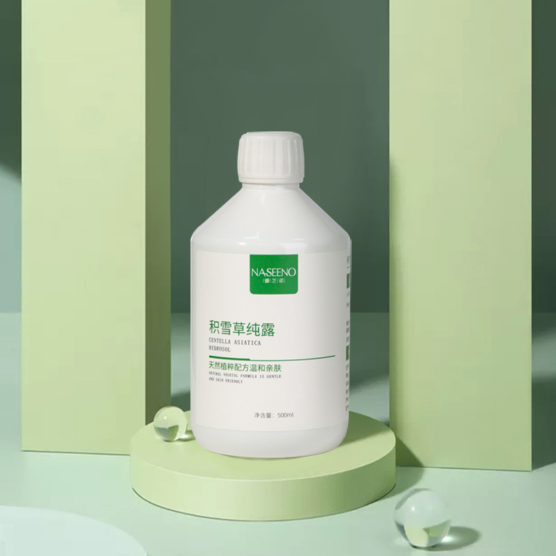 Nazhinuo Centella asiatica pure Dew 500ml improve rough soothing acne marks fade fine lines skin vitality Toner