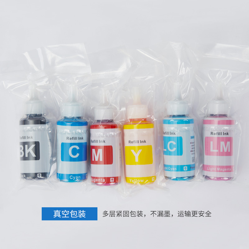 Wholesale T672 printer ink L365/L310/L1300/L1455/L485 compatible 674 ink