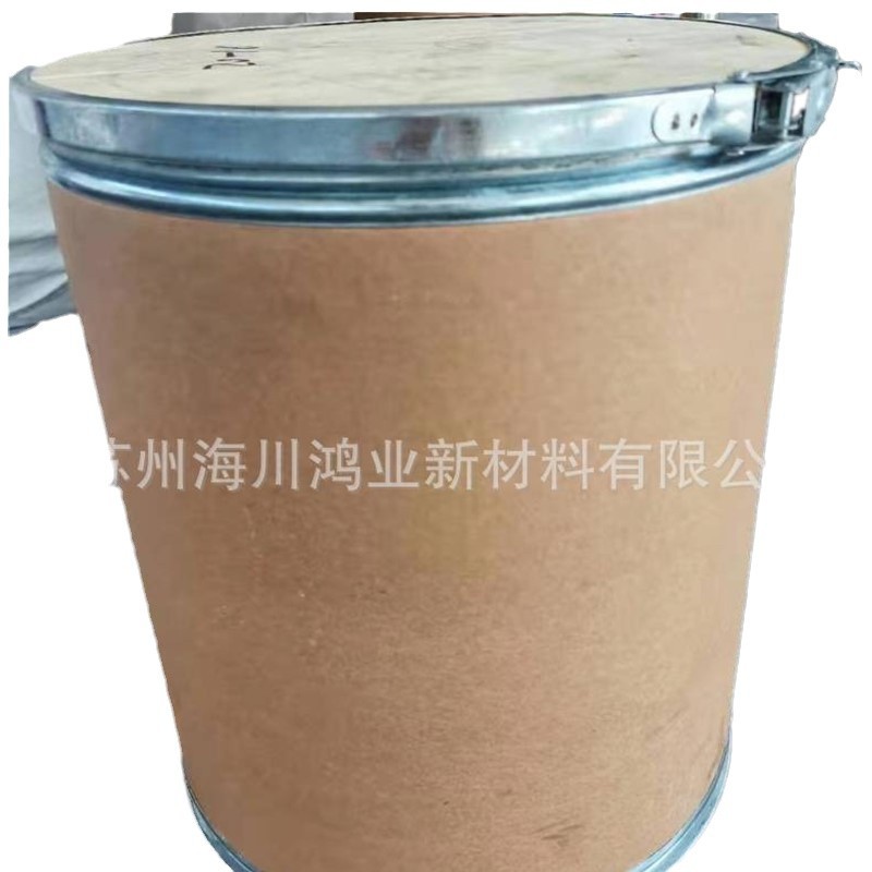 Ready-Made Hydrogen Oxide, Support Samples, Stable Bulk Supply, High Purity Rare Earth