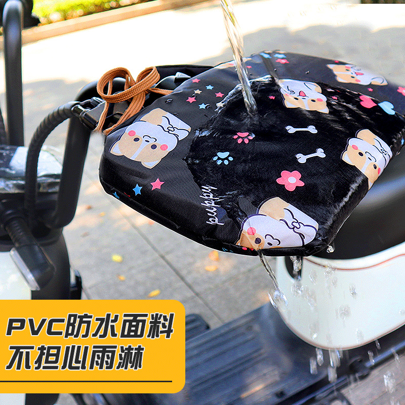 Electric car winter gloves motorcycle battery car cotton handle cover waterproof thickened fleece-lined windproof cold-proof warm gloves