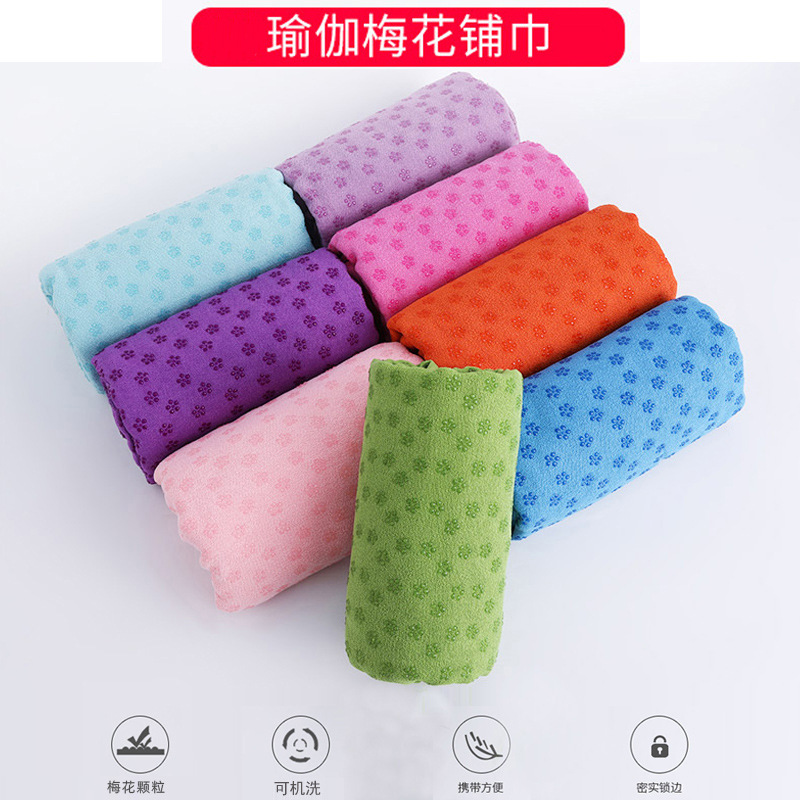 Wholesale Yoga Towels with Mesh Bags, Thickened Yoga Mat, Fitness Yoga Blanket, Machine Washable Towel Blanket