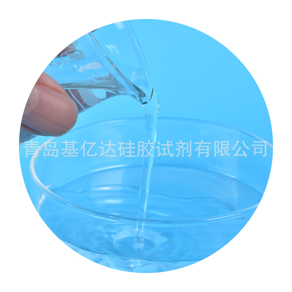 Samples Are Available from Stock. Silicagel Nano-Grade Alkaline 30% 40% Alkaline Acid Neutral Ammonia Type Large and Small Particle Sizes