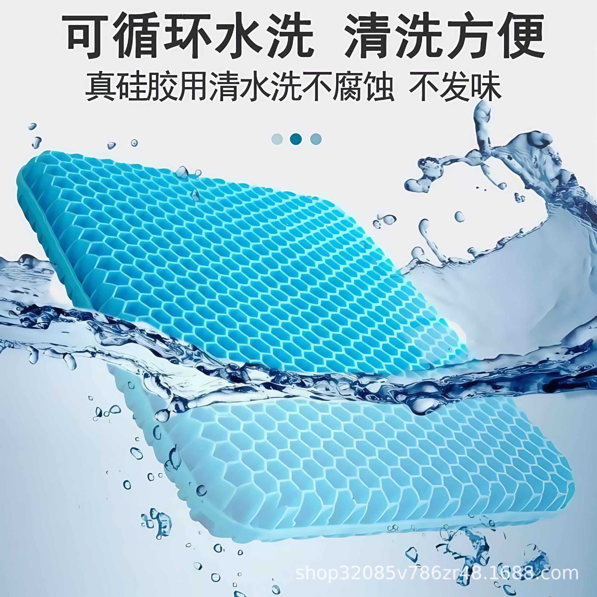 Гелевая подушка с ячеистой структурой, утолщенная, универсальная, дышащая, мягкая и красивая, силиконовая подушка для студентов