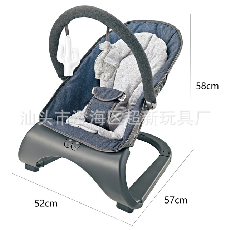 0-36 Months Newborn Baby Sleeping Artifact Rocking Chair Comfort Chair Cross-border Foreign Trade Baby Comfort Rocking Chair