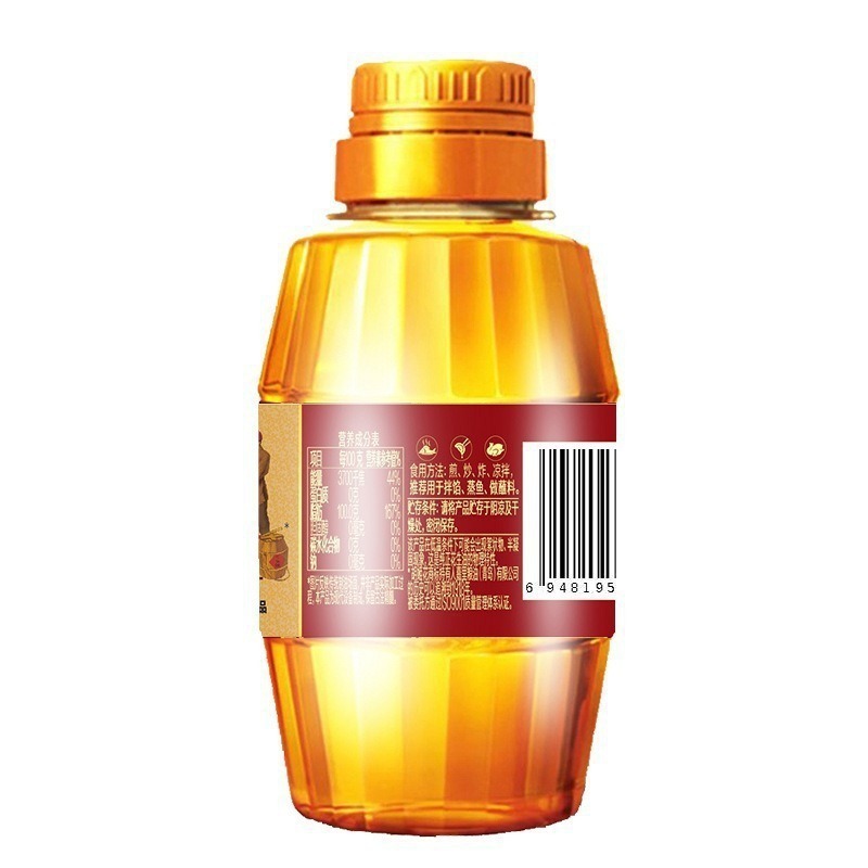 Orchid Flower Peanut Oil Small Bottle Household Commercial Ancient Pressed Edible Oil Wholesale Non-Gmo Supermarket Same Style