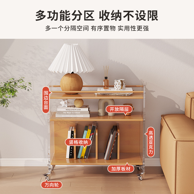 Small tea cabinet side cabinet mobile tea cabinet living room sofa side several multi-functional trolley with wheels tea car storage rack