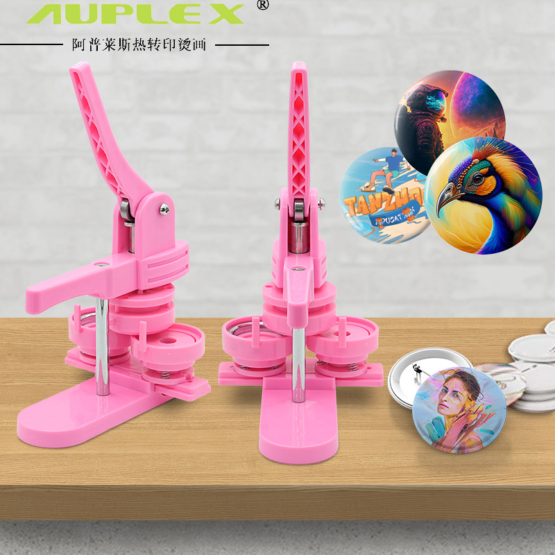 Эмблема машинный костюм DIY значок из жести значок детская художественная карточка пресс-машина мультфильм Yum домашняя машина