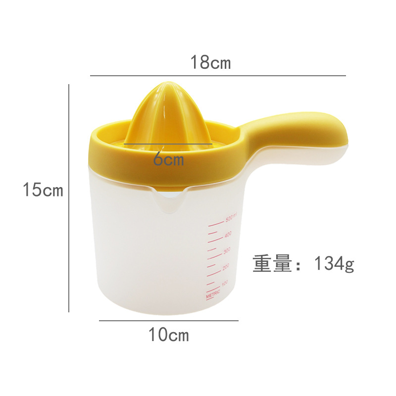 Manual Measuring Cup Juicer for Home Use, Orange Lemon Manual Juicer, Fruit Separator Tool, Simple Squeezer