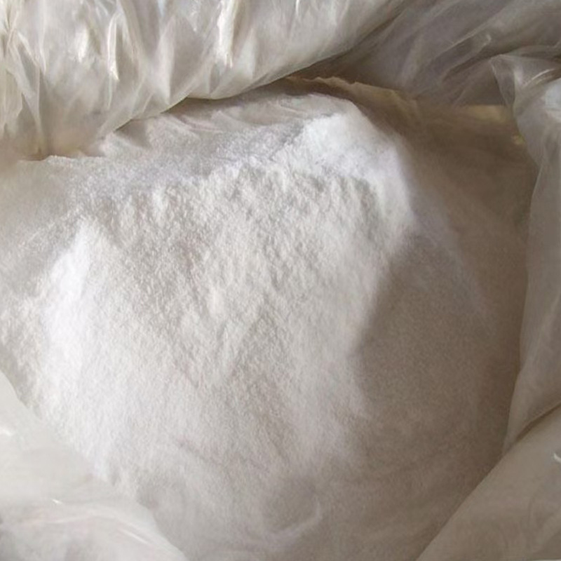 Thioctane Sulfide, Dye Stripping Agent, Industrial Grade Pulp Processing Aid, Reducing Agent, Bleach, Water Treatment