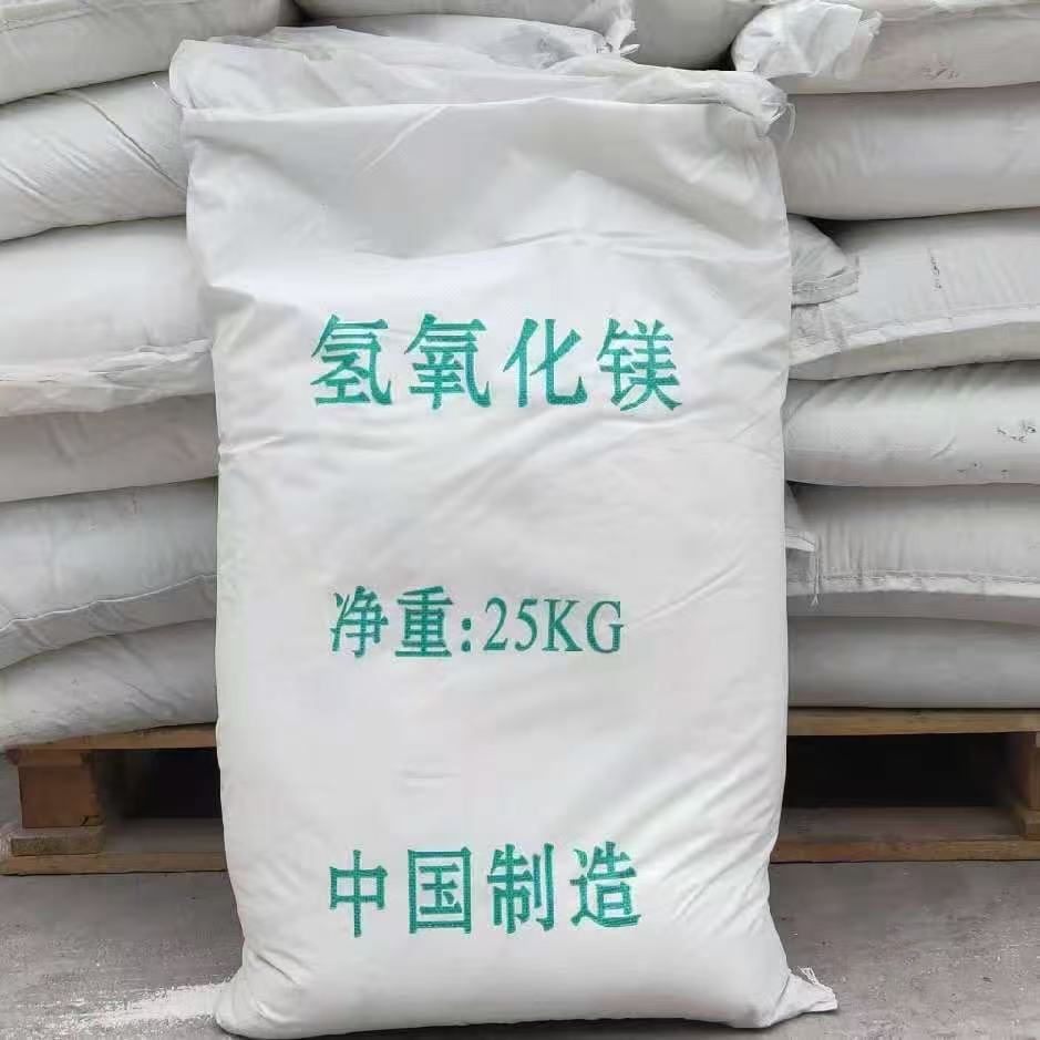 Shandong Spot Supply of Industrial Grade Magnesium Hydroxide Environmentally Friendly Smoke-Suppressing Filler Magnesium Hydroxide Flame Retardant