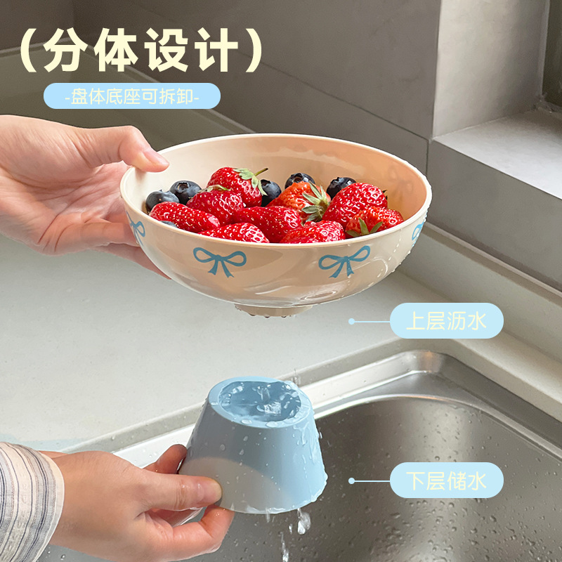 Dopamine Qi Fruit Plate Light Luxury Style High-end Placement snack plate Creative Household High-value Double-layer Fruit Plate