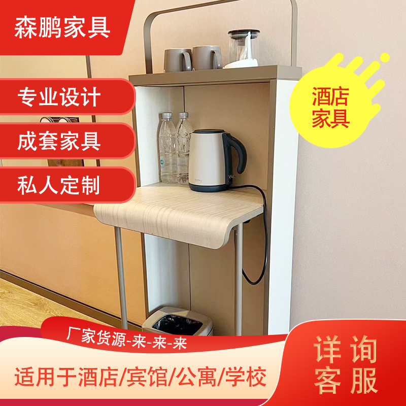 Factory supply complete sets of furniture star hotel standard room suite plate furniture hotel engineering complete sets of tables and chairs combination