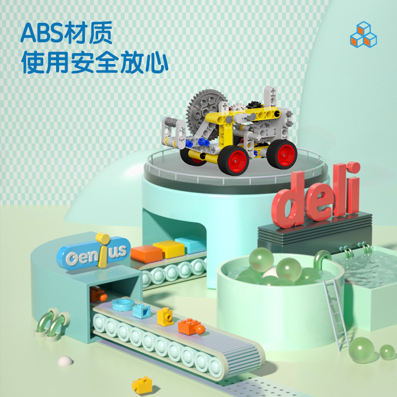 Deli 74385 Science and Education Building Blocks, Six Different Styles and Principles, Learn More Physics Knowledge, Versatile Power DIY