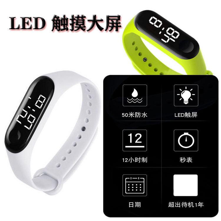Factory supply hot LED bracelet touch fashion sports LED gift digital waterproof electronic men's and women's watches