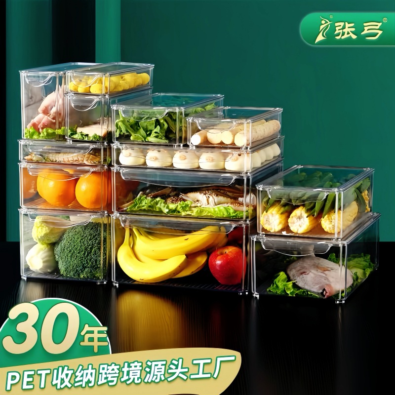 Коробка для хранения яиц, прозрачная, с дренажем, для пельменей