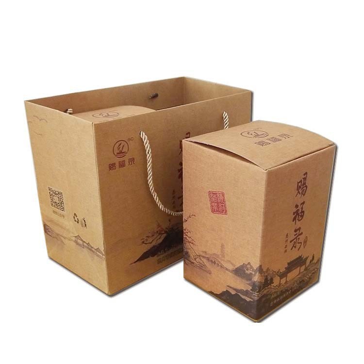 Wine Box Packaging Box Custom Gift Box Custom Heaven and Earth Cover Flip Gift Box Custom Color Box Printing Factory