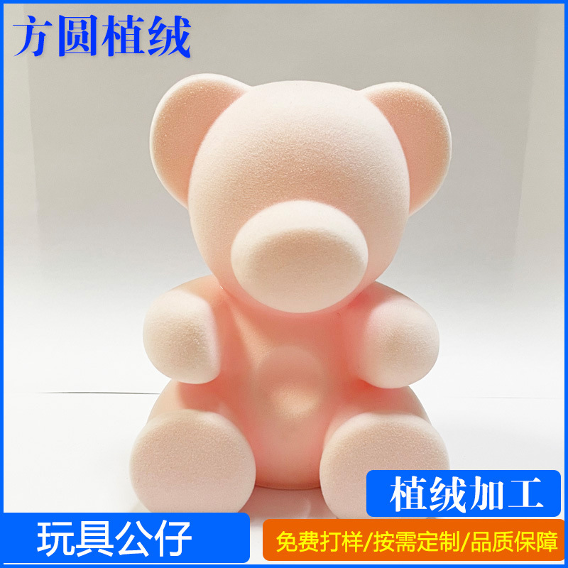 Флокирование, стерео распыление, бархатный процесс, ПВХ виниловая мягкая резиновая игрушка, кукла, флокирование, гарантия качества