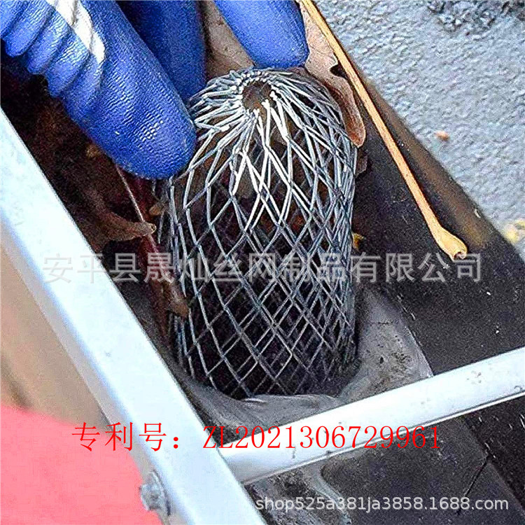 Сетка для крышки дождевой трубы, фильтр для водостока, сетка для дренажной трубы, экран для водостока, экран для листьев, защита от засоров