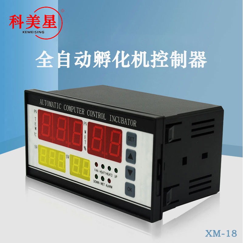 Контроллер инкубатора XM-18, автоматические аксессуары для инкубаторов