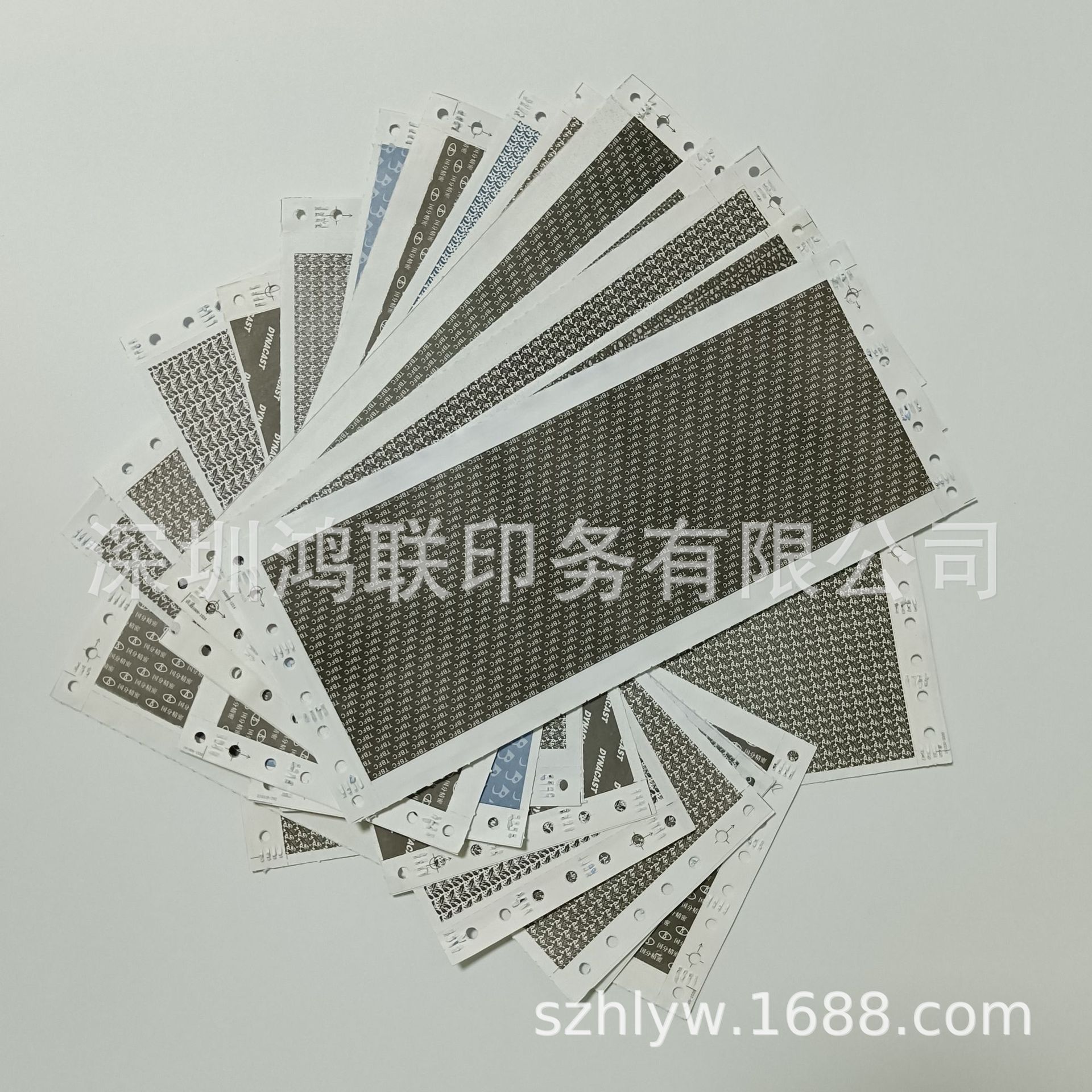 Shenzhen Machine-Printed Salary Slip, Salary Slip, Salary Bag, Salary Slip, Salary Statement, Custom Printing