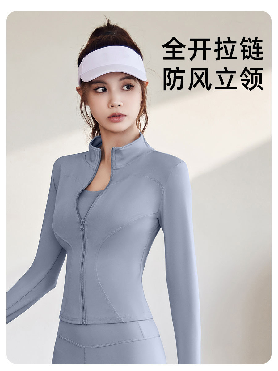 Juyitang Spring and Autumn Sports Coat Women's Long Sleeve Tight Clothes Running Fitness Yoga Clothes Top Jacket