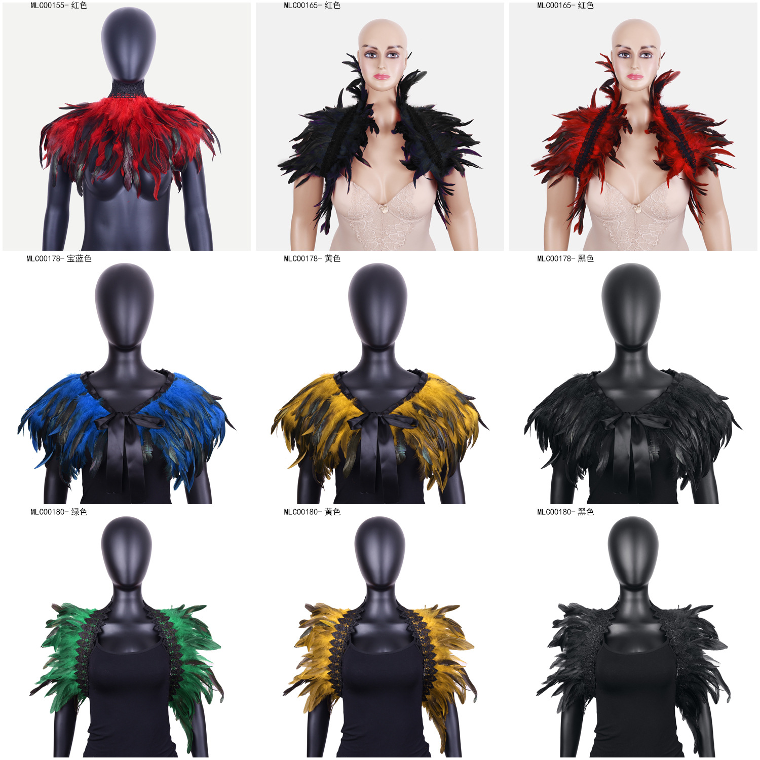 Factory Direct Sales Customized Halloween Feather Lace Scarf Shawl Cloak Feather Fake Collar Accessories