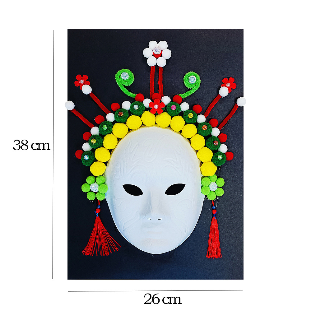 Peking Opera Facial Mask Handmade DIY Material Package National Trend Coloring Hook Line Hand-Painted Sichuan Opera Stage Decoration