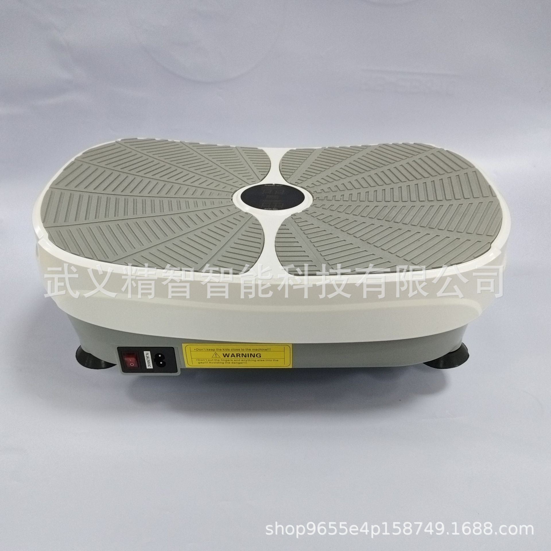 Cross-border hot-selling vibration plate exercise machine home fat rejection machine whole body exercise shaping machine home gym shaking machine