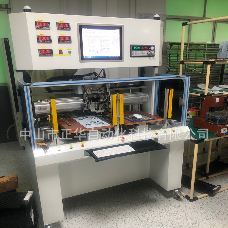 Zhongshan Zhenghua Automation LED Testing Equipment Adapter Testing Equipment Multifunctional Comprehensive Tester