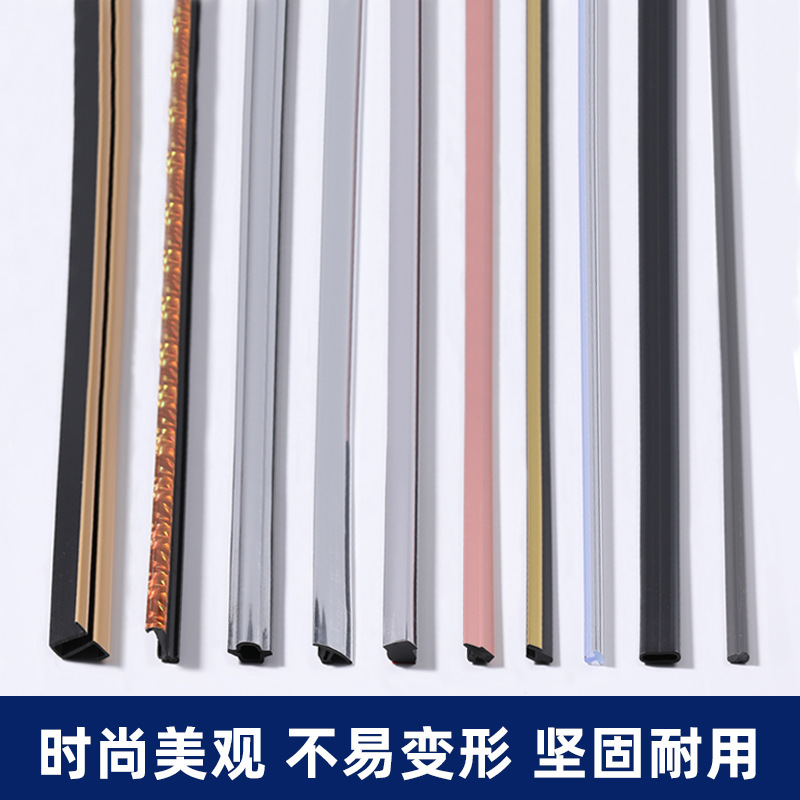 Industrial Design Extruded Plastic Profiles in Pvc/Pp/Abs/Pe