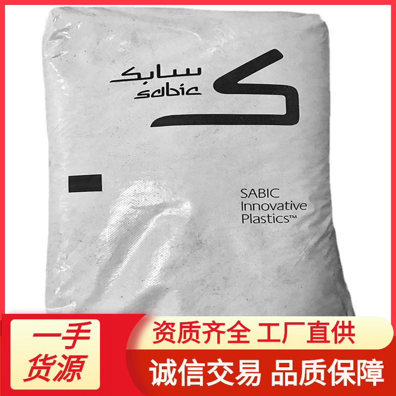 PC + PBT X8303/Saber Foundation (оригинал GE) CL300 X5410 X4820 6380U агент в наличии