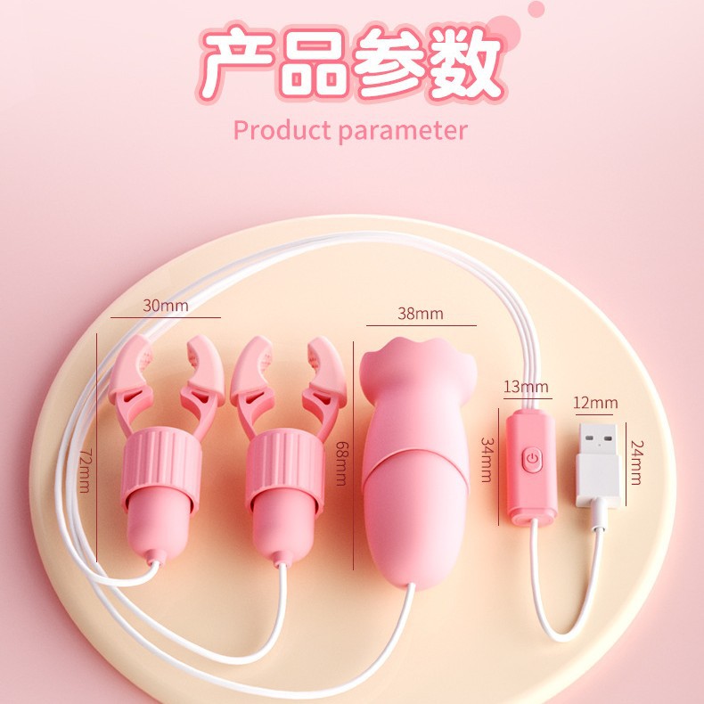 Laila Pink Daiyu Rabbit Nipple Clamp Tongue Licking Vibrator Nipple Teasing Electric Breast Massager USB Model Sm Orgasm