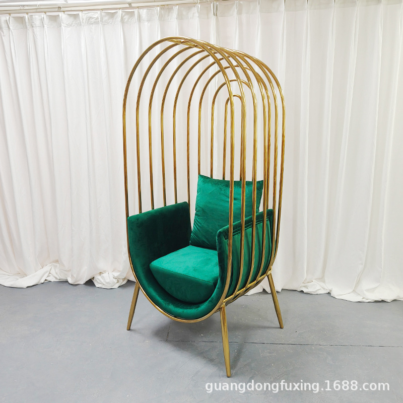 Light Luxury Modern Hotel Banquet Wedding Lobby Rest Sofa Creative Model Room Sofa Chair Stainless Steel Bird Cage Chair