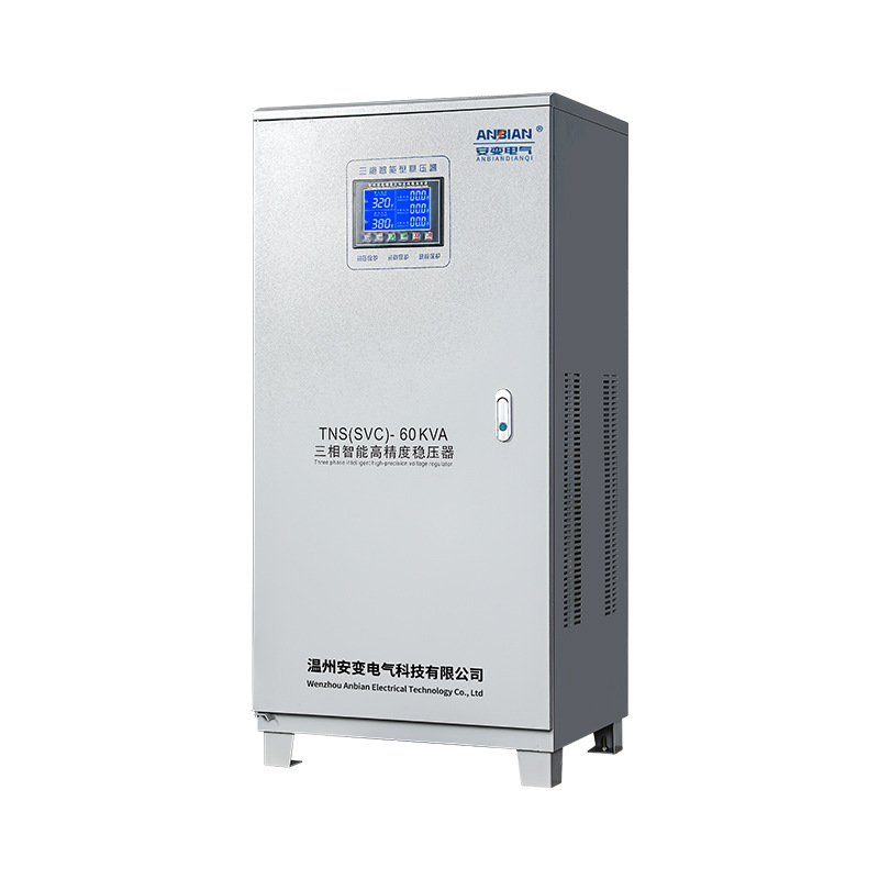 Fully automatic high-power voltage stabilizer 380v three-phase 30/40/50/60KW100 industrial air compressor motor water pump