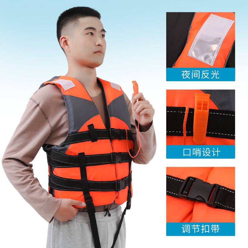 Yamaha Life Jacket Professional Boat Fishing Rock Fishing Buoyancy Vest Snorkeling Rafting Anti-Flood Vest Outdoor